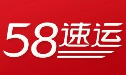 独家爆料素材 58视频入口,独家爆料带你探秘幕后