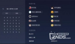 抖音爆料吃瓜观看在线 抖音爆料吃瓜观看在线,揭秘热门爆料，实时观看吃瓜盛宴