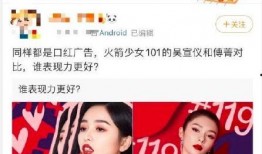 明星黑料社 52爆料吃瓜网,吃瓜网独家揭秘娱乐圈惊人内幕