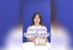 独家爆料官网 maskpark事件,maskpark事件背后的惊人真相