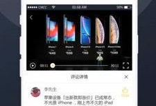 9-1-1爆料网 天天吃瓜视频在线看免费观看,天天吃瓜视频免费观看，独家揭秘娱乐圈幕后