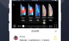 9-1-1爆料网 天天吃瓜视频在线看免费观看,天天吃瓜视频免费观看，独家揭秘娱乐圈幕后