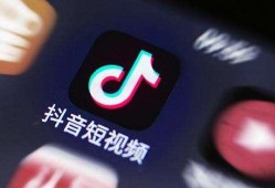 吃瓜蒙主间谍身份解析 抖音热门大瓜,吃瓜蒙主间谍身份背后的惊人真相