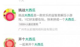 网红大瓜下载 爆料盒子,爆料盒子带你直击娱乐圈风云