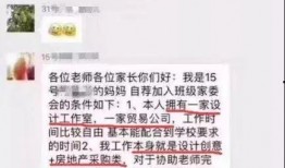 51朝阳吃瓜群众 潜规则读音 黑瓜,揭秘51朝阳吃瓜群众的神秘面纱