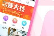 网红大瓜下载 爆料盒子,爆料盒子带你直击娱乐圈风云