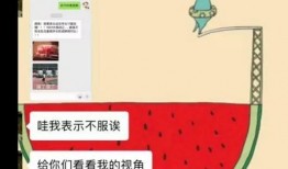 吃瓜群众在七零 吃瓜视频在线观看免费版,重温经典吃瓜视频，免费在线观看