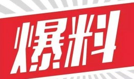 独家爆料素材 58视频入口,独家爆料带你探秘幕后
