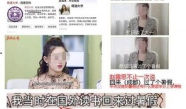 宙斯视频 吃瓜视频在线观看免费版 赵露思微博,赵露思微博带你畅游娱乐世界