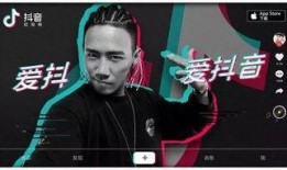 吃瓜蒙主间谍身份解析 抖音热门大瓜,吃瓜蒙主间谍身份背后的惊人真相