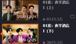 热点爆料马上爆料的软件 明星大侦探第一季,揭秘热点爆料背后的软件风云