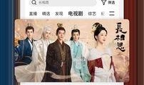 9-1-1爆料网 天天吃瓜视频在线看免费观看,天天吃瓜视频免费观看，独家揭秘娱乐圈幕后