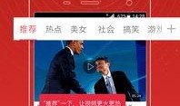 独家爆料素材 58视频入口,独家爆料带你探秘幕后